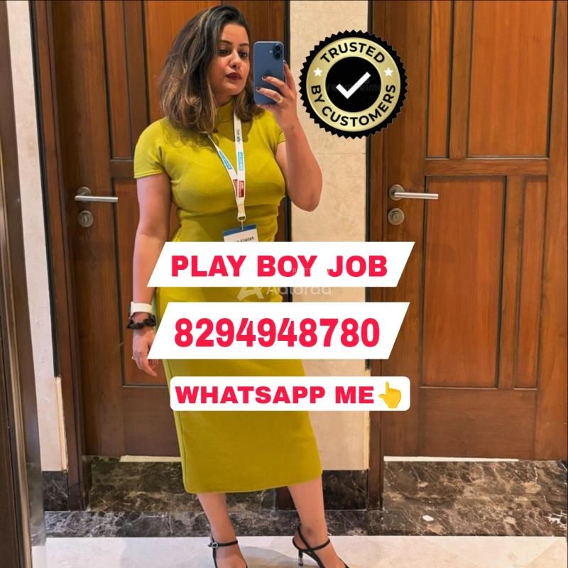MALE ESCORT WORK VACANCY AVAILABLE FOR PLAYBOYS JOB CALL NOW