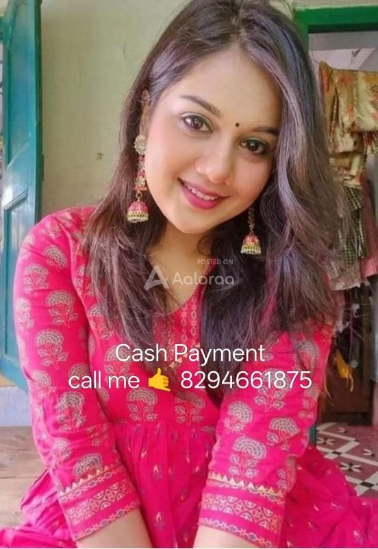 Cash Payment Call me safe and secure full call