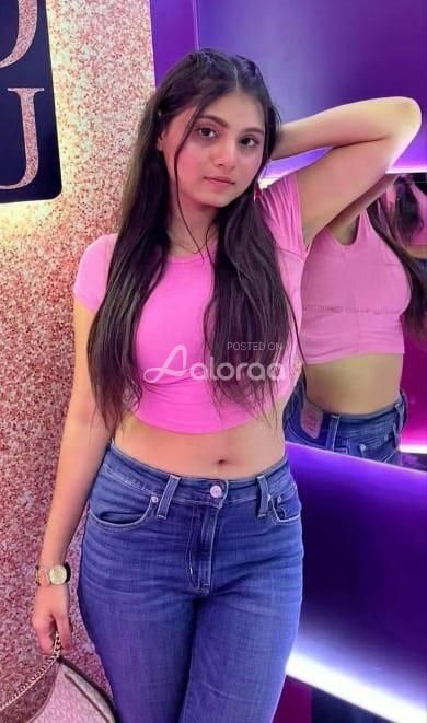 Ahamdbad Best Collage Girls Good Quality Trusted Full safe and secure service